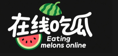 吃瓜群众吃瓜爆料黑料 